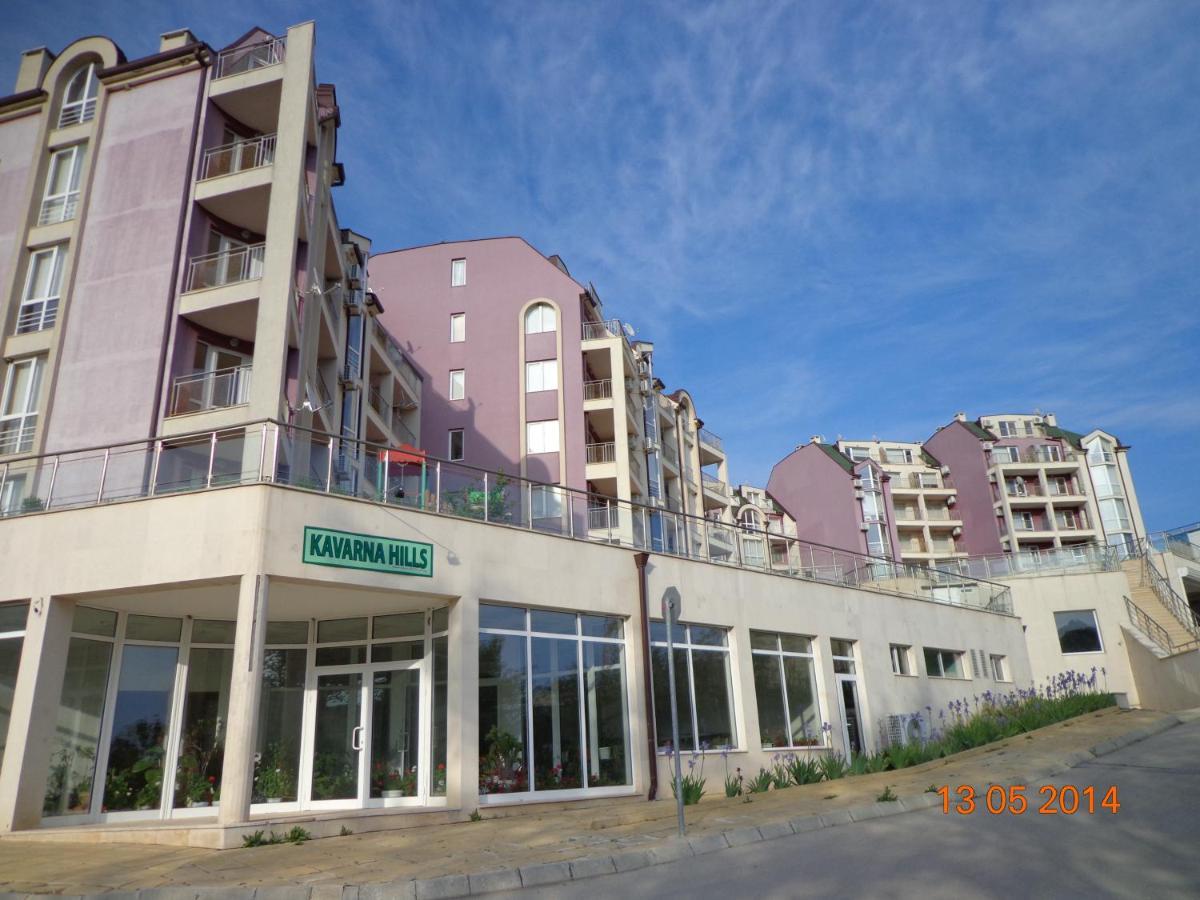 Kavarna Hills Apartments المظهر الخارجي الصورة